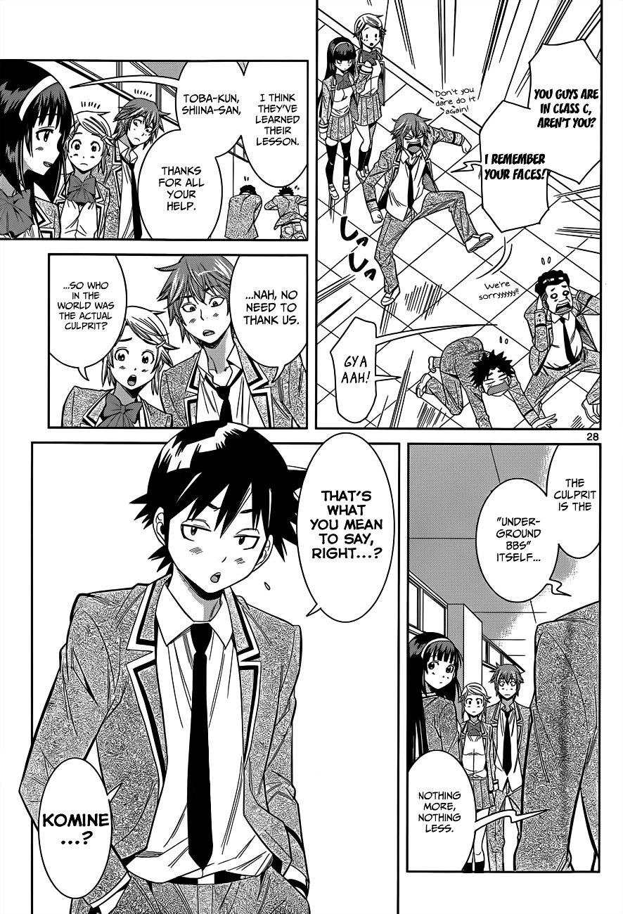 Nozo x Kimi - 2-nensei Hen Chapter 1.20 page 29 - Chapter 1--20- : Year 2, Chapter 1 - Nozomi and Kimio