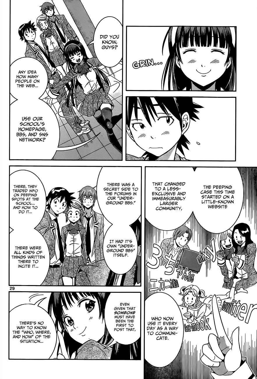 Nozo x Kimi - 2-nensei Hen Chapter 1.20 page 30 - Chapter 1--20- : Year 2, Chapter 1 - Nozomi and Kimio