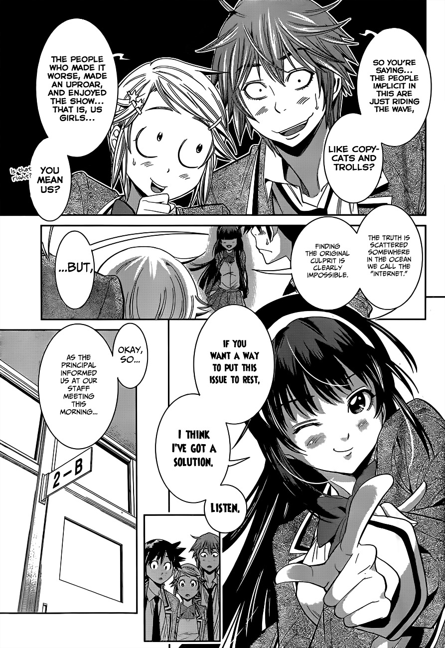 Nozo x Kimi - 2-nensei Hen Chapter 1.20 page 31 - Chapter 1--20- : Year 2, Chapter 1 - Nozomi and Kimio