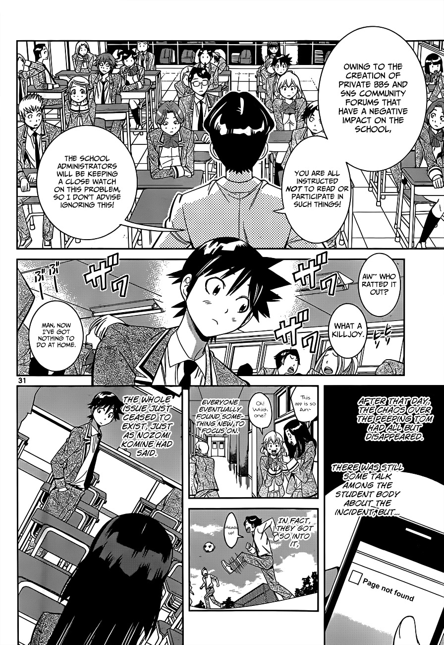 Nozo x Kimi - 2-nensei Hen Chapter 1.20 page 32 - Chapter 1--20- : Year 2, Chapter 1 - Nozomi and Kimio