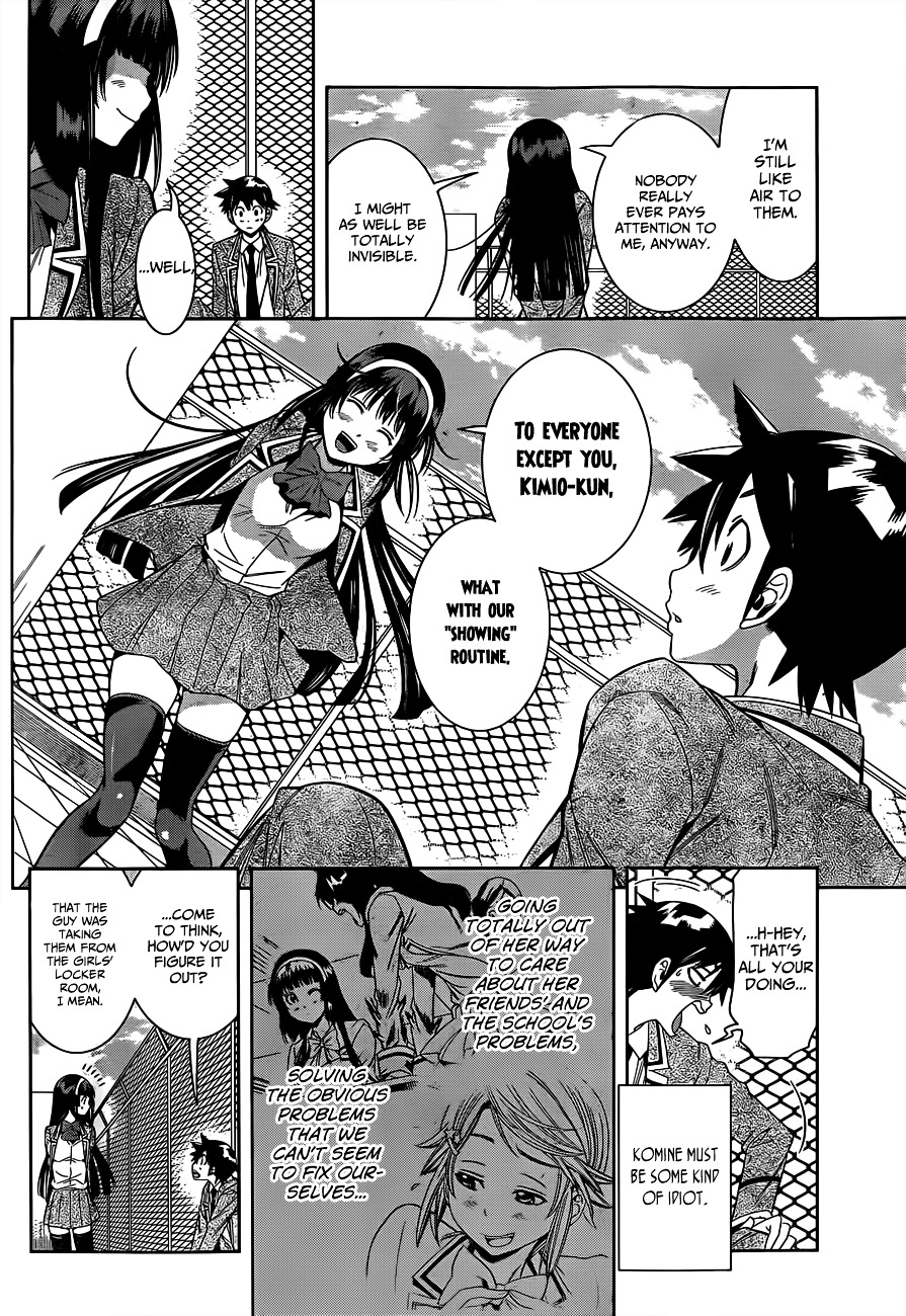 Nozo x Kimi - 2-nensei Hen Chapter 1.20 page 34 - Chapter 1--20- : Year 2, Chapter 1 - Nozomi and Kimio