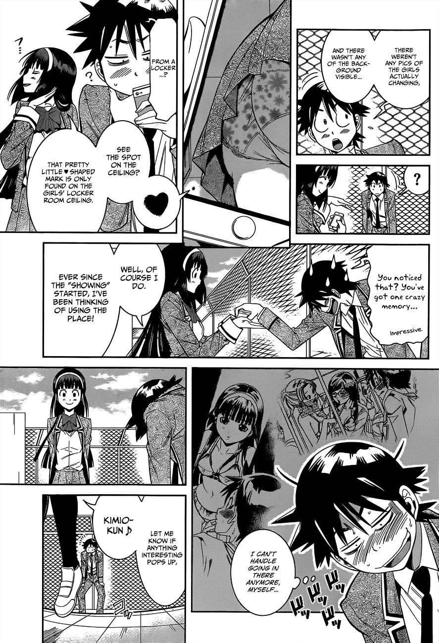 Nozo x Kimi - 2-nensei Hen Chapter 1.20 page 35 - Chapter 1--20- : Year 2, Chapter 1 - Nozomi and Kimio