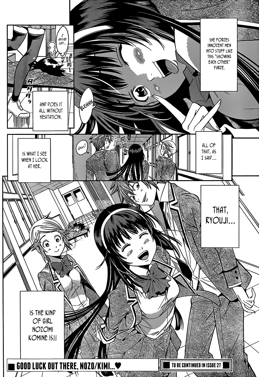 Nozo x Kimi - 2-nensei Hen Chapter 1.20 page 40 - Chapter 1--20- : Year 2, Chapter 1 - Nozomi and Kimio