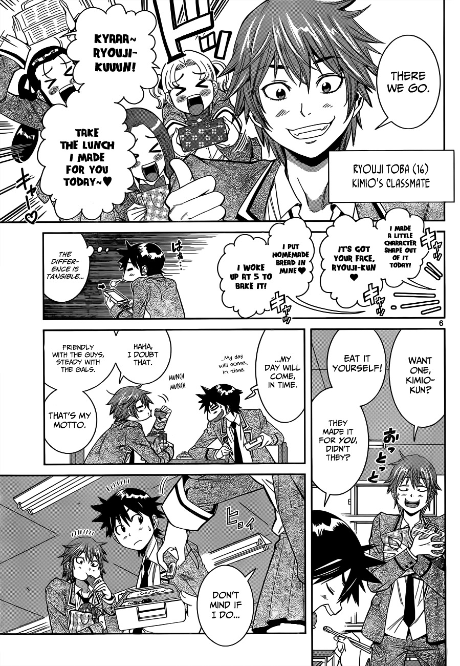 Nozo x Kimi - 2-nensei Hen Chapter 1.20 page 7 - Chapter 1--20- : Year 2, Chapter 1 - Nozomi and Kimio