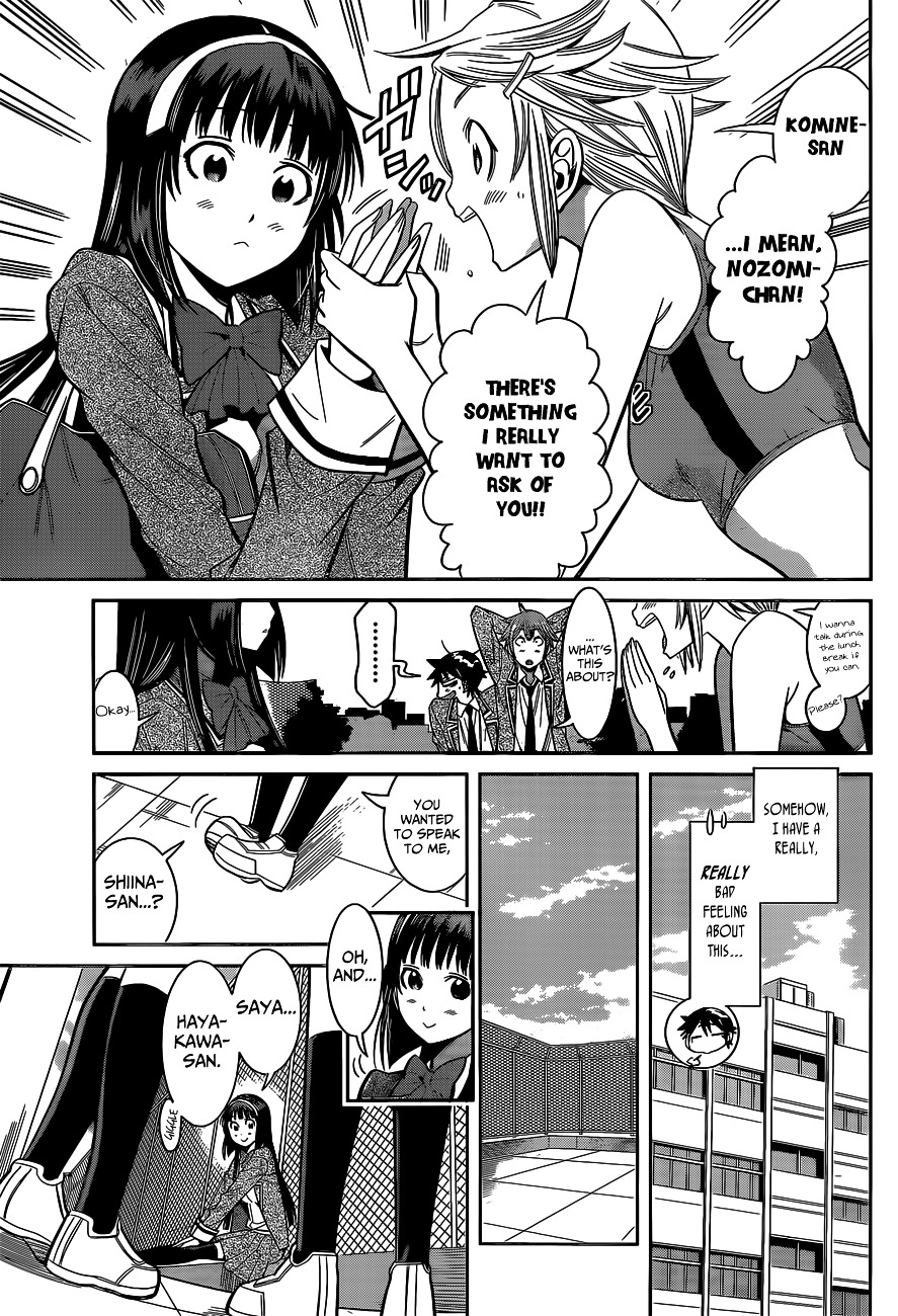 Nozo x Kimi - 2-nensei Hen Chapter 2.21 page 13 - Chapter 2--21- : Mahiru's Request