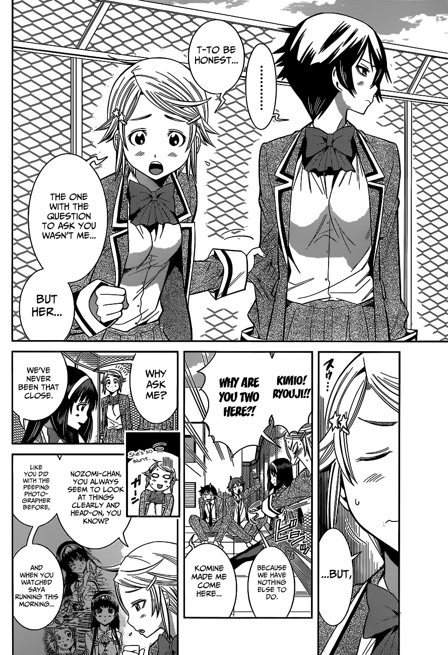 Nozo x Kimi - 2-nensei Hen Chapter 2.21 page 14 - Chapter 2--21- : Mahiru's Request