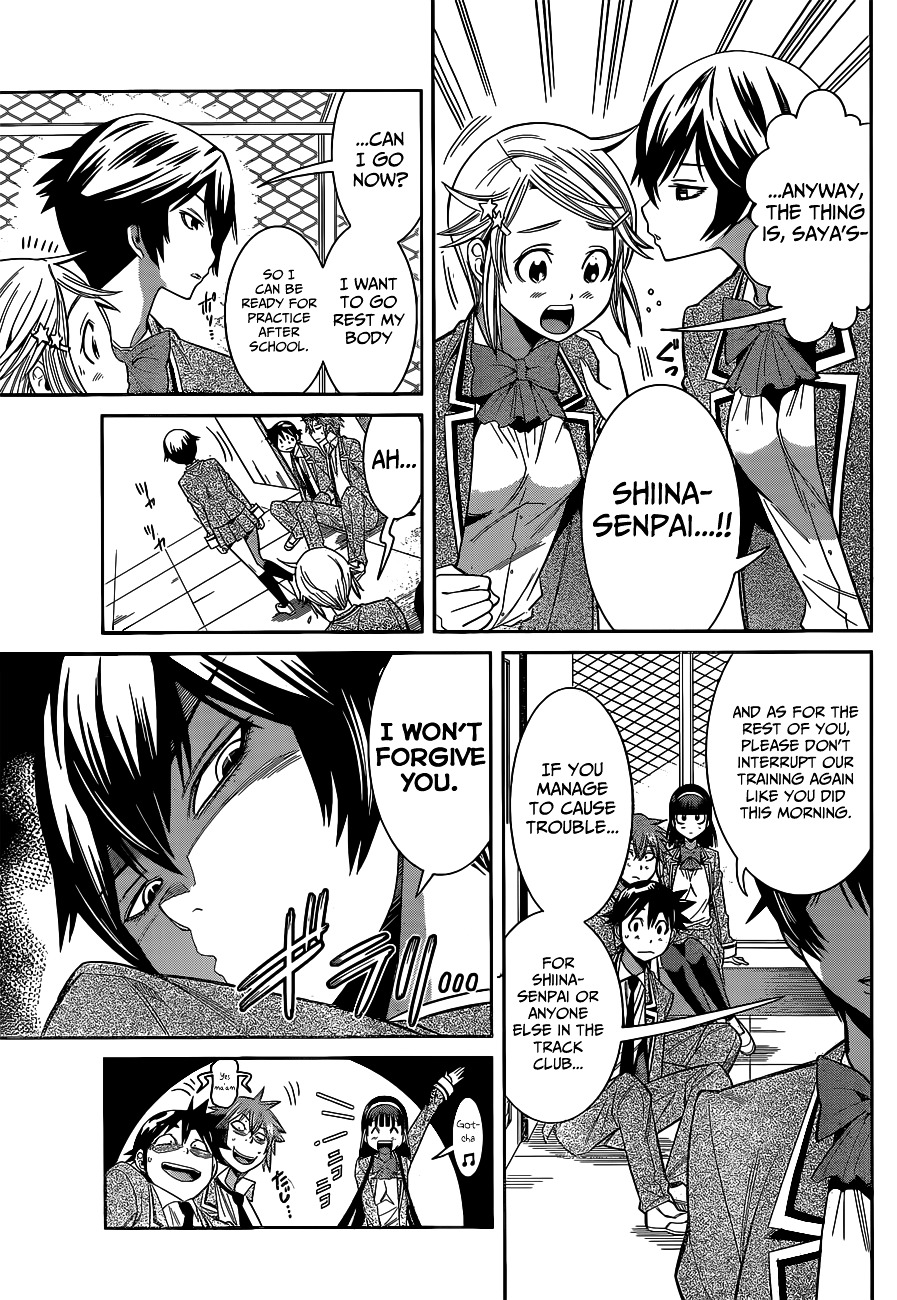 Nozo x Kimi - 2-nensei Hen Chapter 2.21 page 15 - Chapter 2--21- : Mahiru's Request