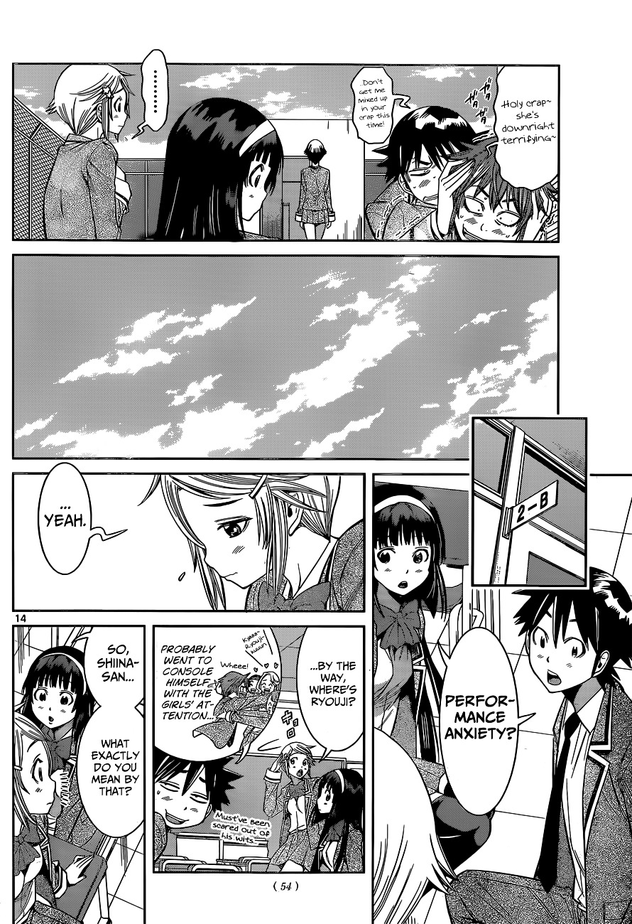 Nozo x Kimi - 2-nensei Hen Chapter 2.21 page 16 - Chapter 2--21- : Mahiru's Request