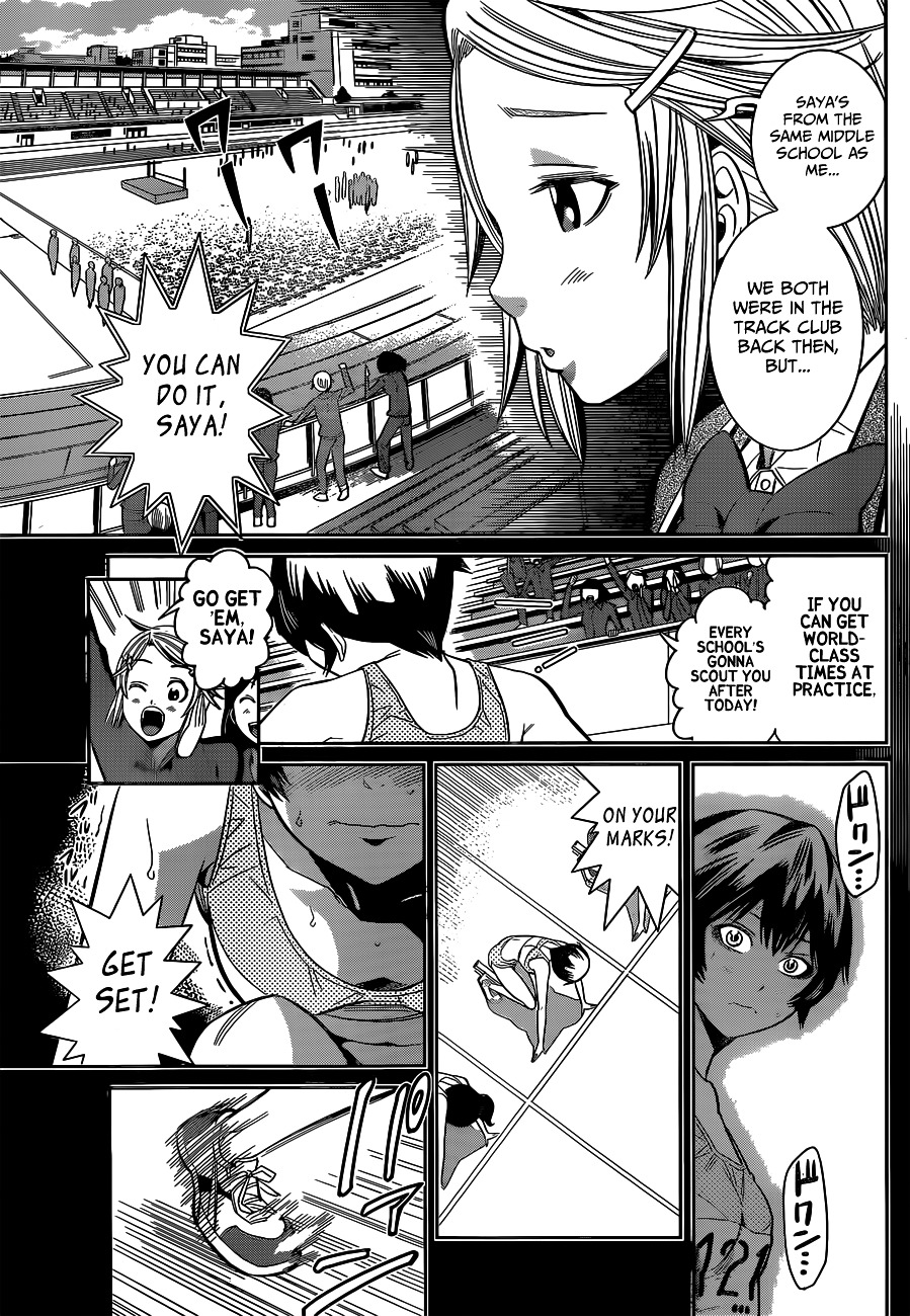 Nozo x Kimi - 2-nensei Hen Chapter 2.21 page 17 - Chapter 2--21- : Mahiru's Request