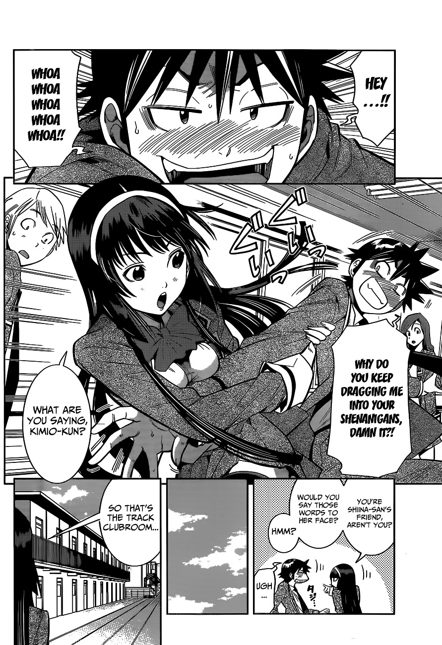 Nozo x Kimi - 2-nensei Hen Chapter 2.21 page 20 - Chapter 2--21- : Mahiru's Request