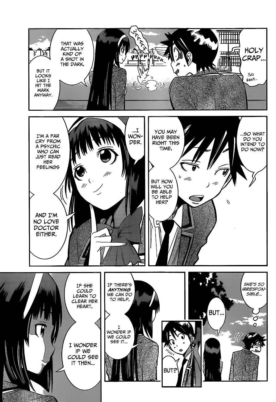 Nozo x Kimi - 2-nensei Hen Chapter 2.21 page 27 - Chapter 2--21- : Mahiru's Request