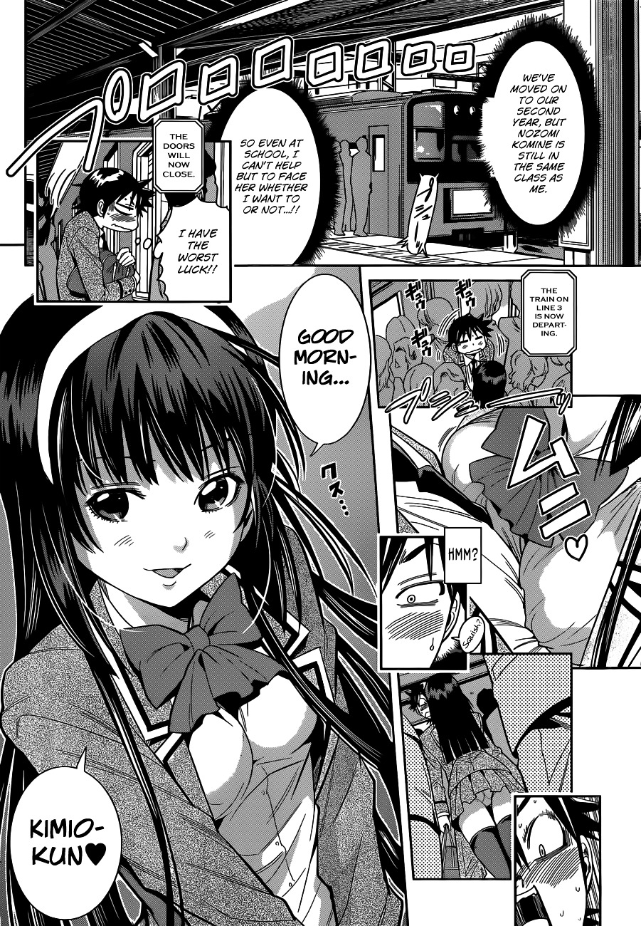Nozo x Kimi - 2-nensei Hen Chapter 2.21 page 4 - Chapter 2--21- : Mahiru's Request