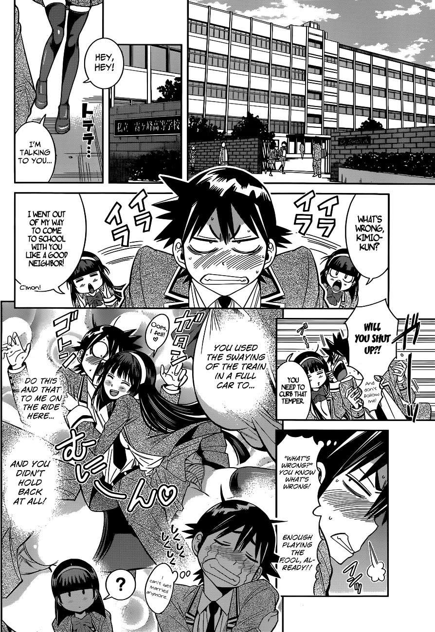 Nozo x Kimi - 2-nensei Hen Chapter 2.21 page 6 - Chapter 2--21- : Mahiru's Request