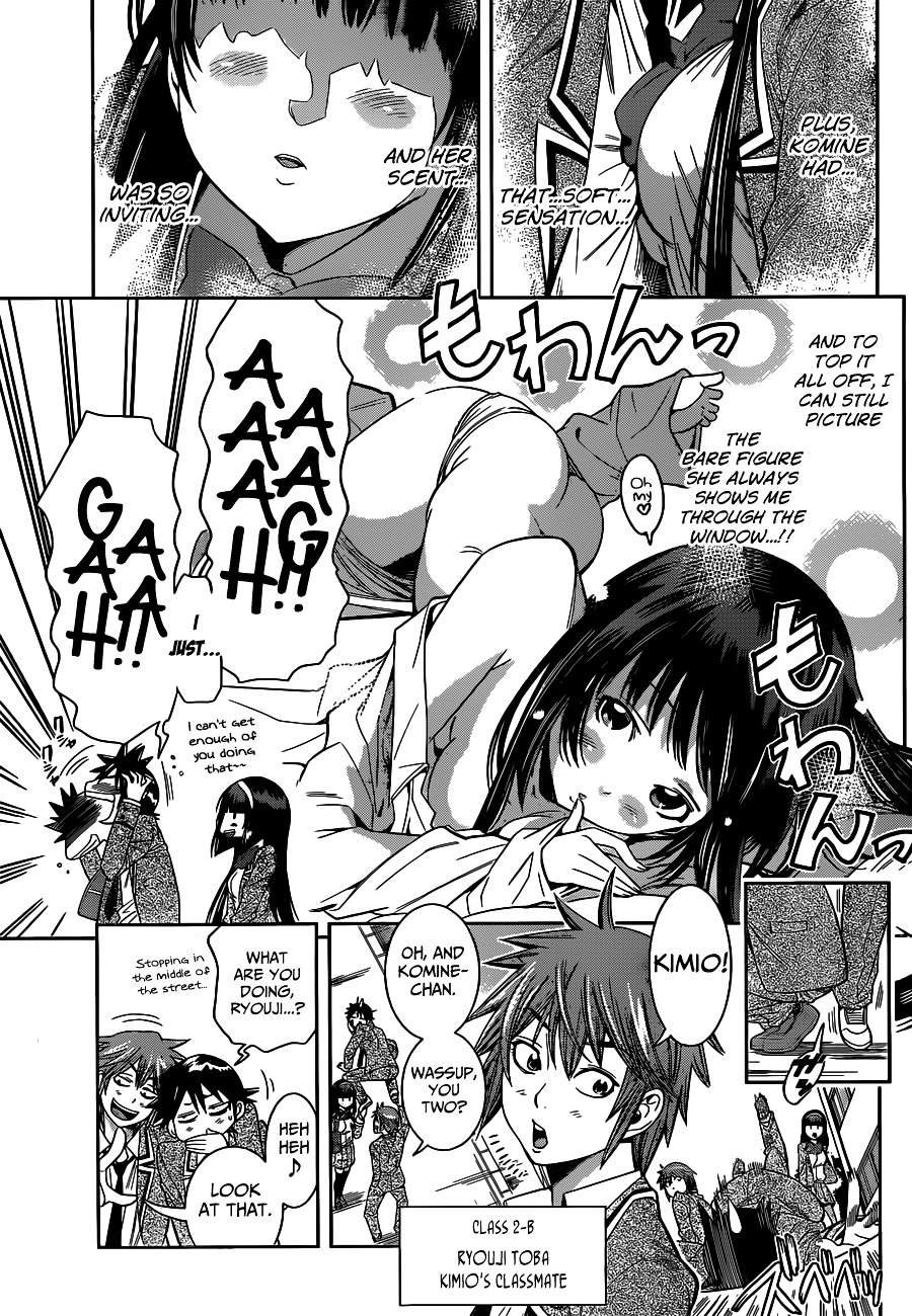 Nozo x Kimi - 2-nensei Hen Chapter 2.21 page 7 - Chapter 2--21- : Mahiru's Request
