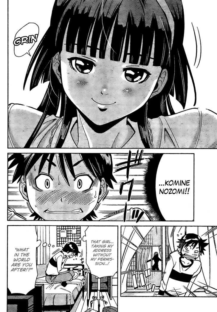 Nozo x Kimi Chapter 0.1 page 12 - Chapter 0.1 : A Secret Promise