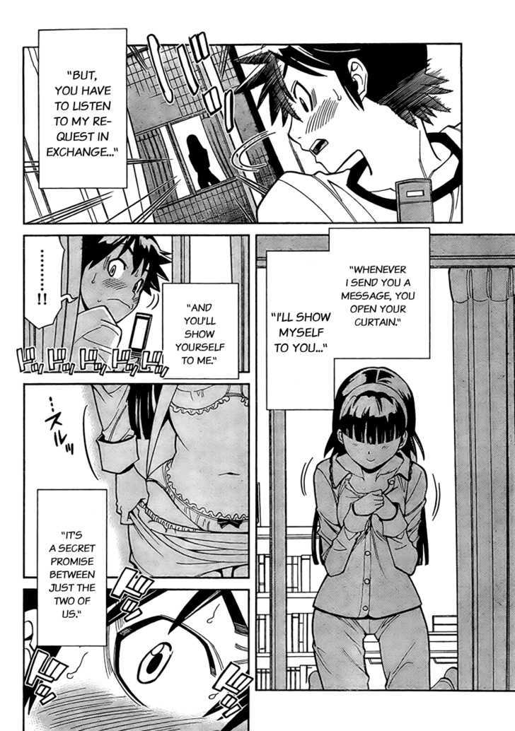 Nozo x Kimi Chapter 0.1 page 14 - Chapter 0.1 : A Secret Promise