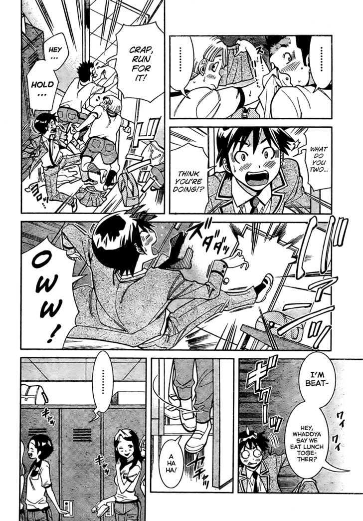 Nozo x Kimi Chapter 0.1 page 4 - Chapter 0.1 : A Secret Promise