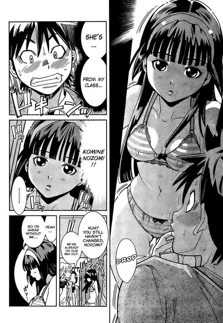 Nozo x Kimi Chapter 0.1 page 6 - Chapter 0.1 : A Secret Promise