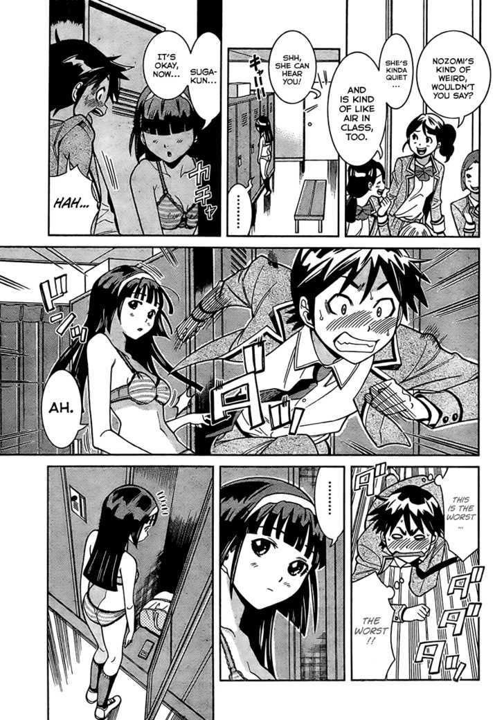 Nozo x Kimi Chapter 0.1 page 7 - Chapter 0.1 : A Secret Promise