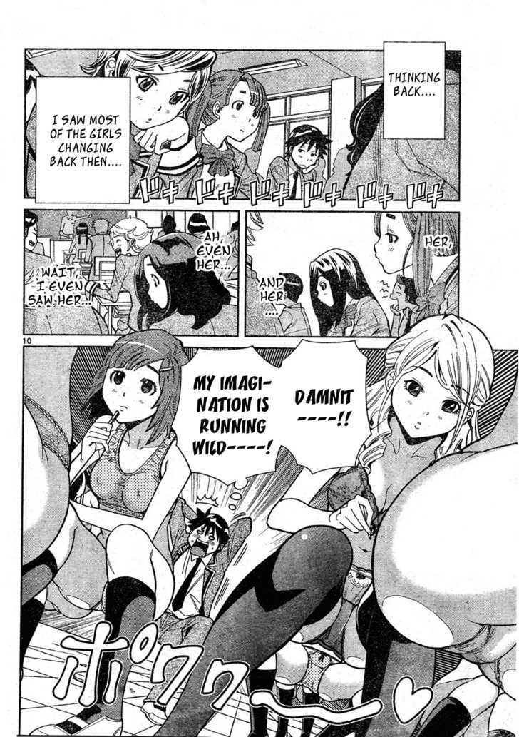 Nozo x Kimi Chapter 0.2 page 11 - Chapter 0.2 : Stairs and Skirt