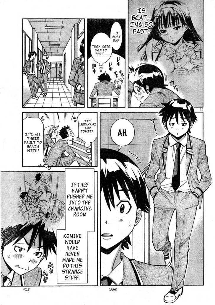 Nozo x Kimi Chapter 0.2 page 12 - Chapter 0.2 : Stairs and Skirt