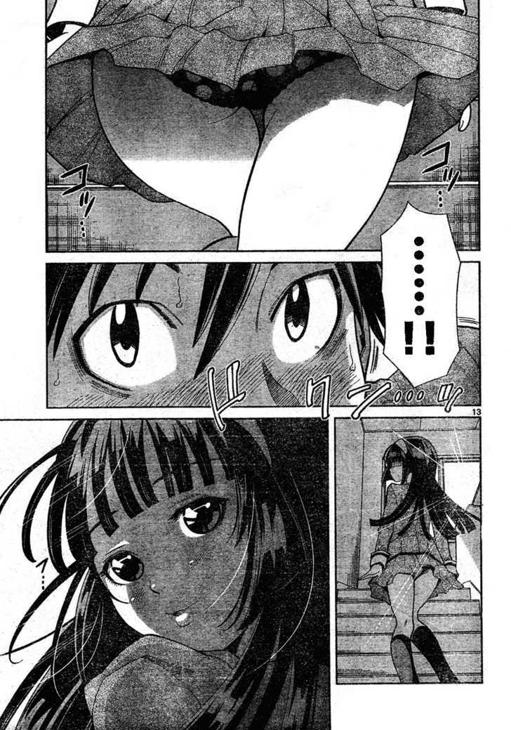 Nozo x Kimi Chapter 0.2 page 14 - Chapter 0.2 : Stairs and Skirt
