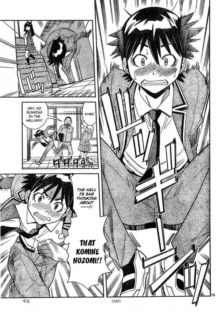 Nozo x Kimi Chapter 0.2 page 16 - Chapter 0.2 : Stairs and Skirt