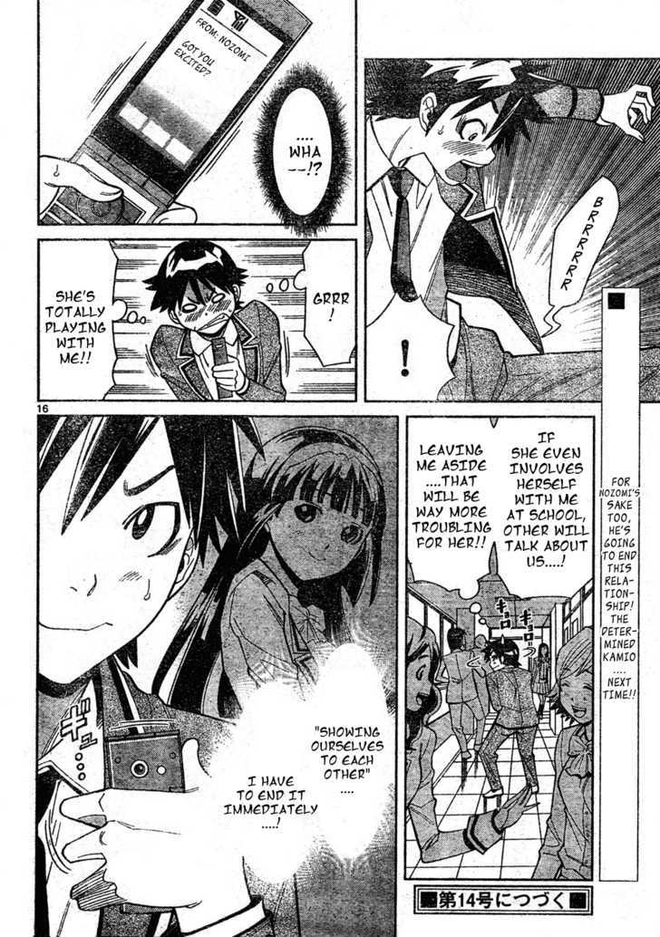 Nozo x Kimi Chapter 0.2 page 17 - Chapter 0.2 : Stairs and Skirt