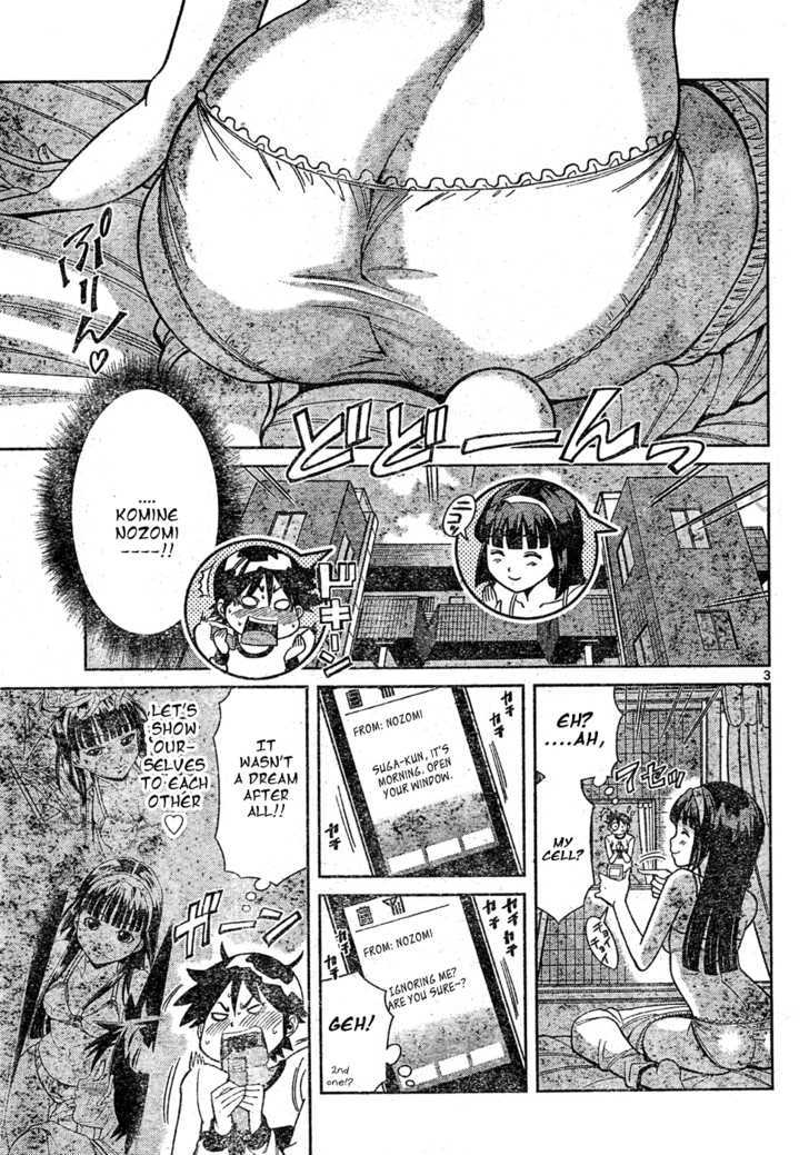 Nozo x Kimi Chapter 0.2 page 4 - Chapter 0.2 : Stairs and Skirt