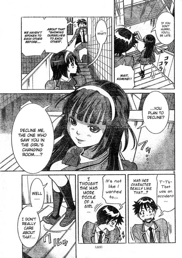 Nozo x Kimi Chapter 0.2 page 6 - Chapter 0.2 : Stairs and Skirt