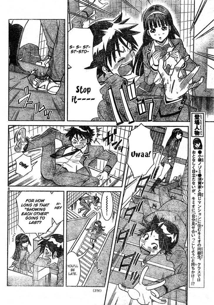 Nozo x Kimi Chapter 0.2 page 9 - Chapter 0.2 : Stairs and Skirt