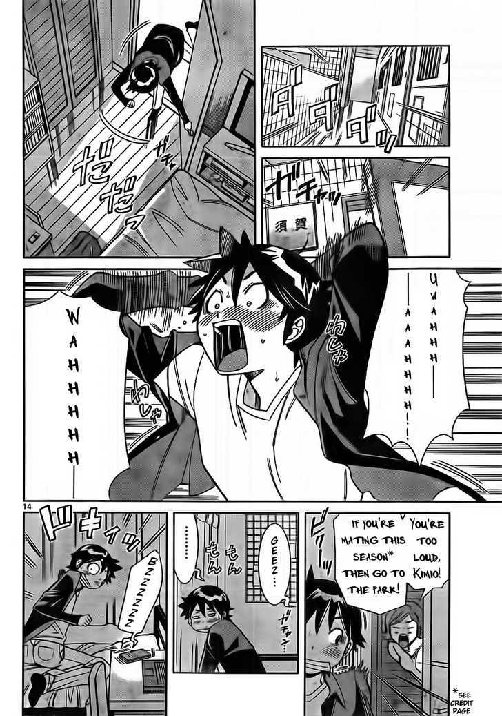 Nozo x Kimi Chapter 0.3 page 13 - Chapter 0.3 : To Nozomi's Room