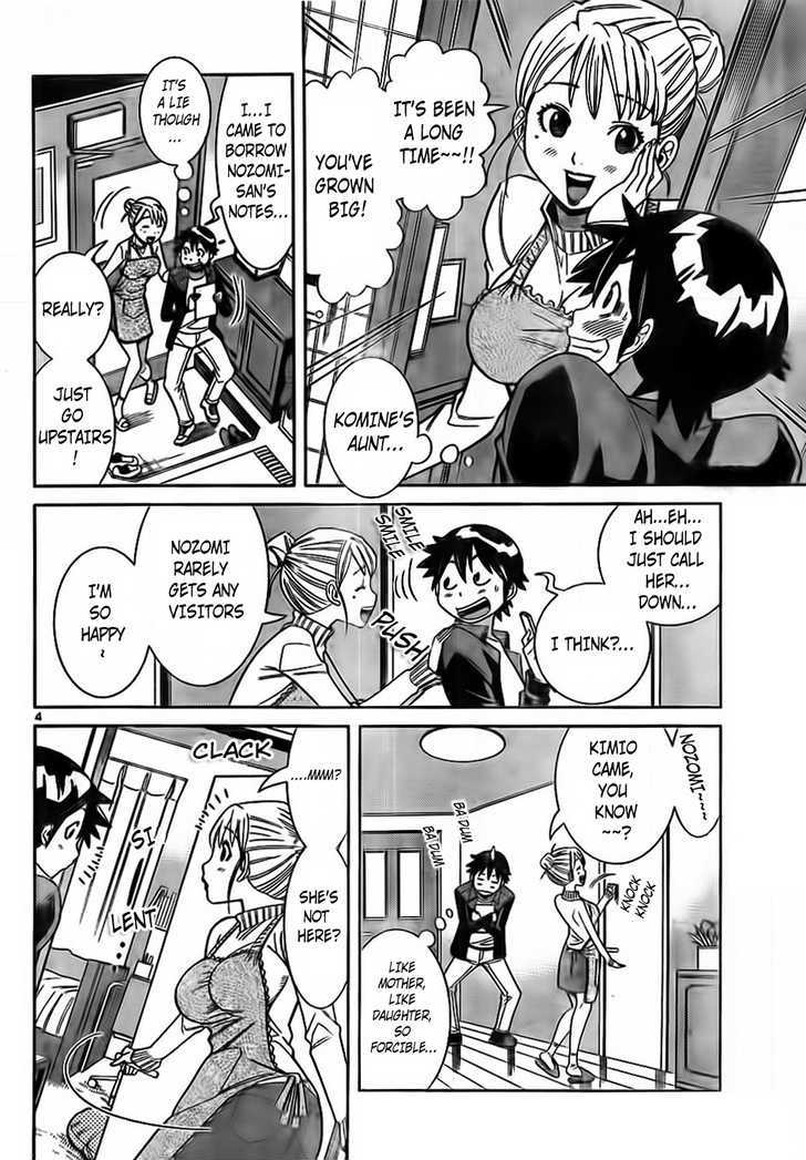 Nozo x Kimi Chapter 0.3 page 4 - Chapter 0.3 : To Nozomi's Room
