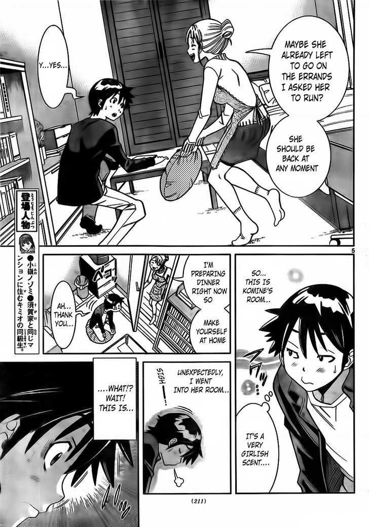 Nozo x Kimi Chapter 0.3 page 5 - Chapter 0.3 : To Nozomi's Room