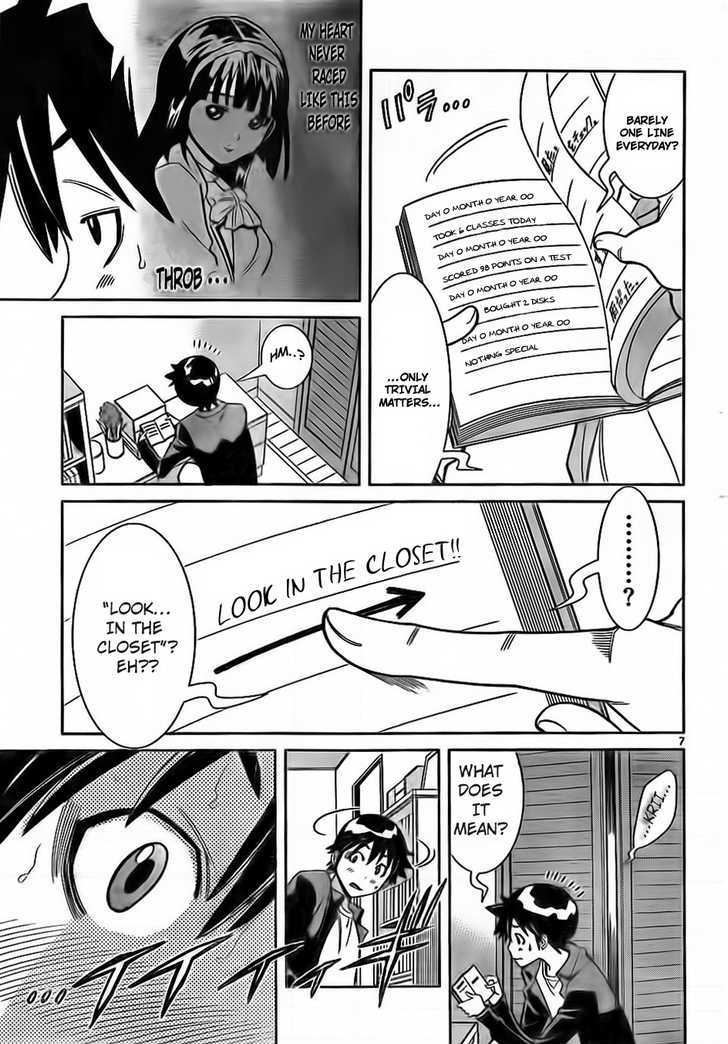Nozo x Kimi Chapter 0.3 page 7 - Chapter 0.3 : To Nozomi's Room
