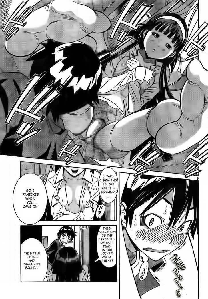 Nozo x Kimi Chapter 0.3 page 8 - Chapter 0.3 : To Nozomi's Room