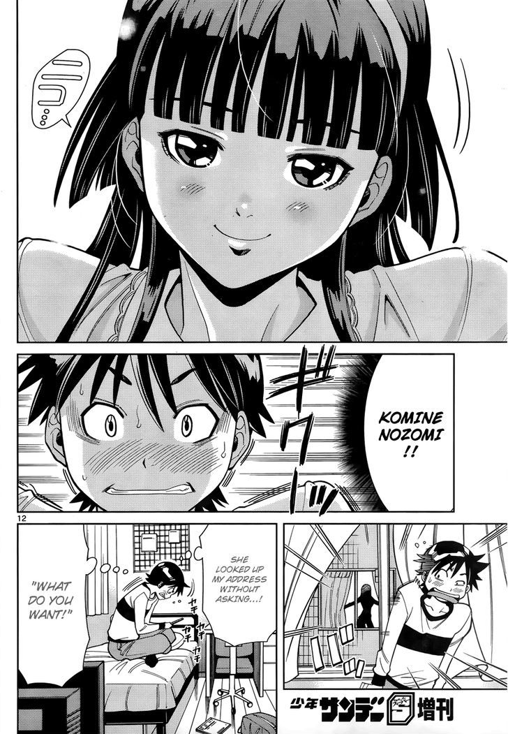 Nozo x Kimi Chapter 1 page 13 - Chapter 1 : Secret Agreement
