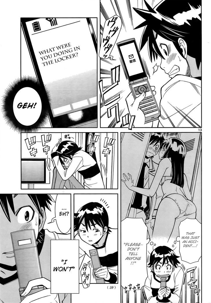 Nozo x Kimi Chapter 1 page 14 - Chapter 1 : Secret Agreement