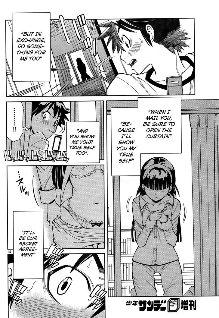 Nozo x Kimi Chapter 1 page 15 - Chapter 1 : Secret Agreement