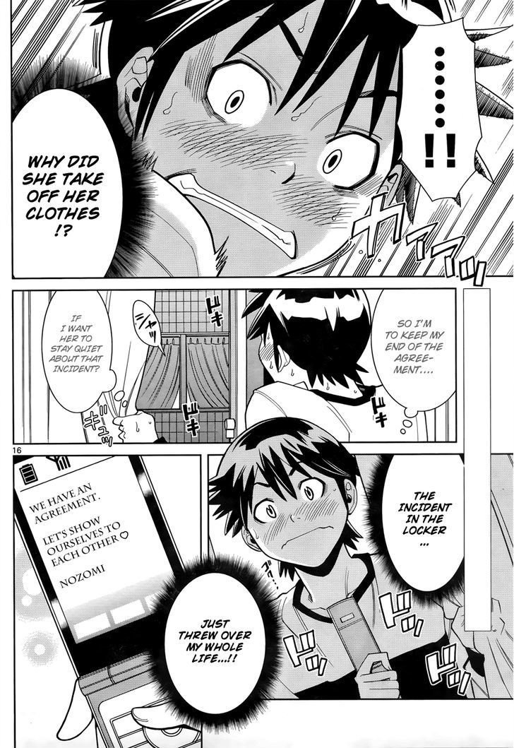 Nozo x Kimi Chapter 1 page 17 - Chapter 1 : Secret Agreement