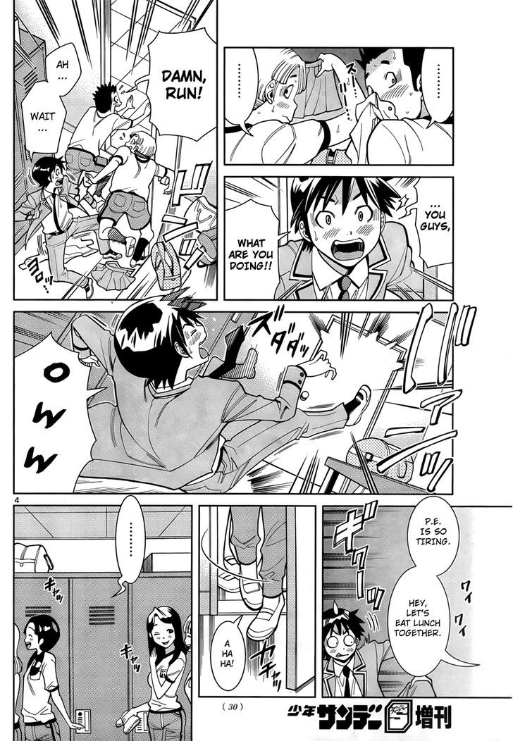 Nozo x Kimi Chapter 1 page 5 - Chapter 1 : Secret Agreement