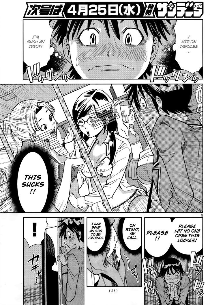 Nozo x Kimi Chapter 1 page 6 - Chapter 1 : Secret Agreement