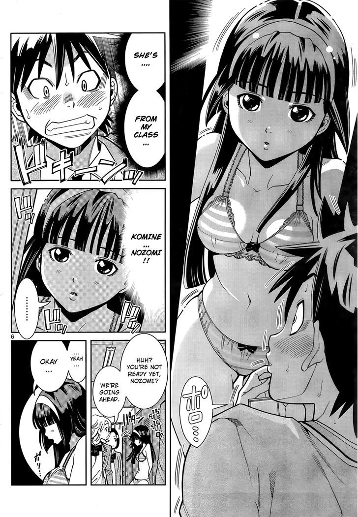Nozo x Kimi Chapter 1 page 7 - Chapter 1 : Secret Agreement