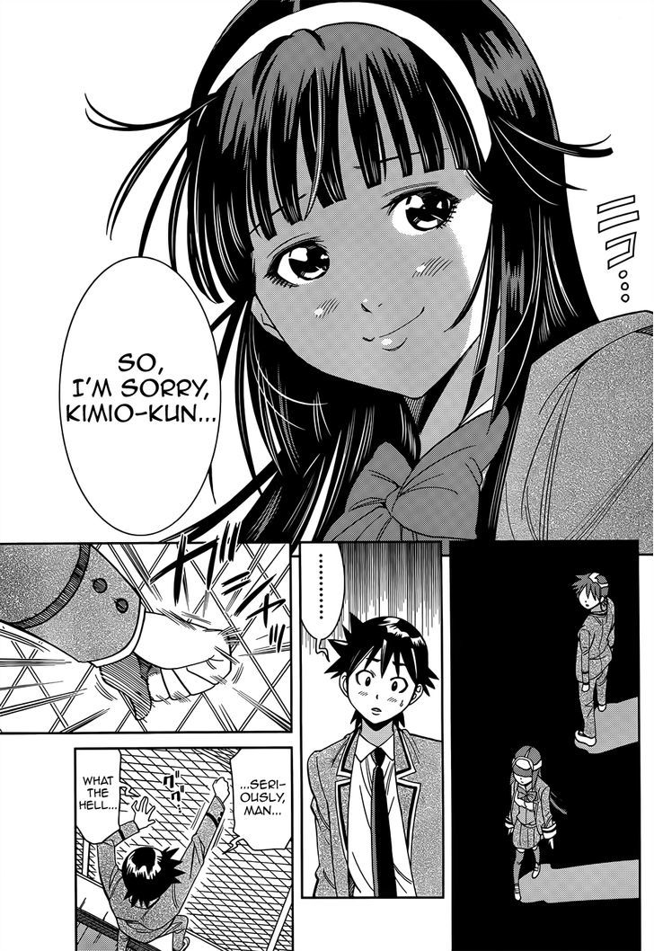 Nozo x Kimi Chapter 11 page 12 - Chapter 11 : A Photography Session for Two
