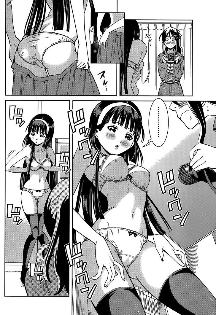 Nozo x Kimi Chapter 11 page 17 - Chapter 11 : A Photography Session for Two