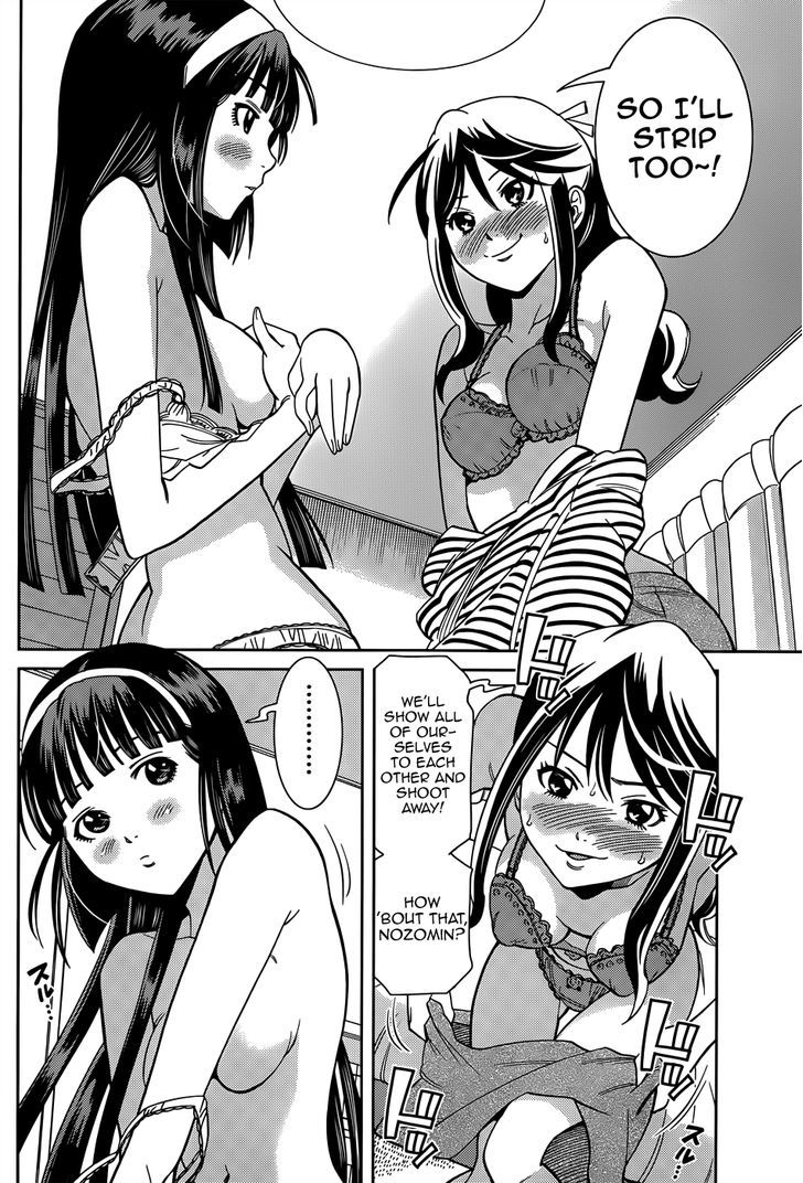 Nozo x Kimi Chapter 11 page 19 - Chapter 11 : A Photography Session for Two
