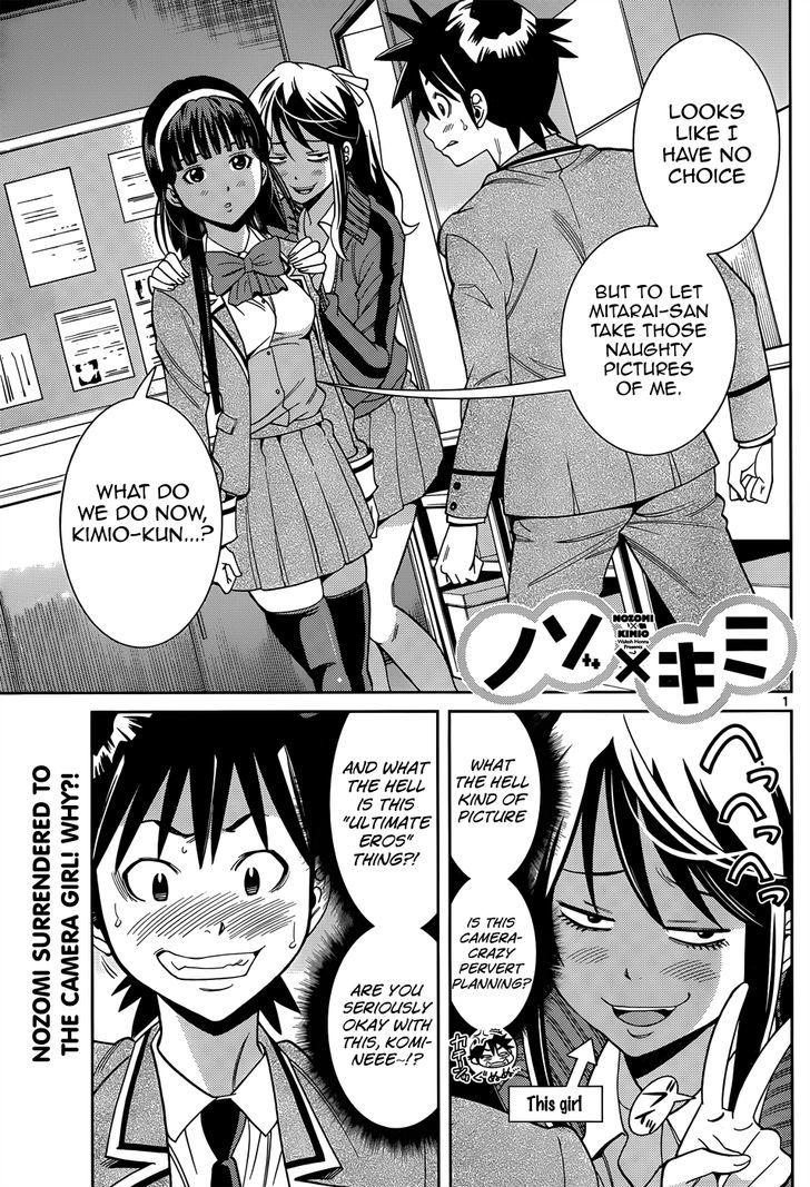 Nozo x Kimi Chapter 11 page 2 - Chapter 11 : A Photography Session for Two