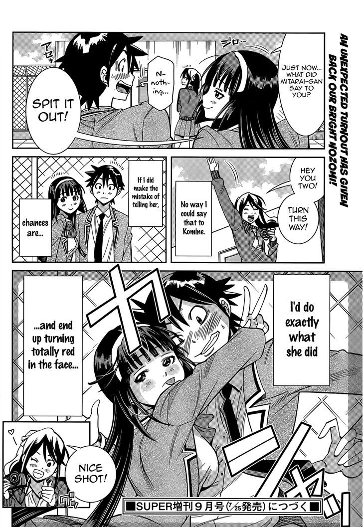 Nozo x Kimi Chapter 11 page 33 - Chapter 11 : A Photography Session for Two