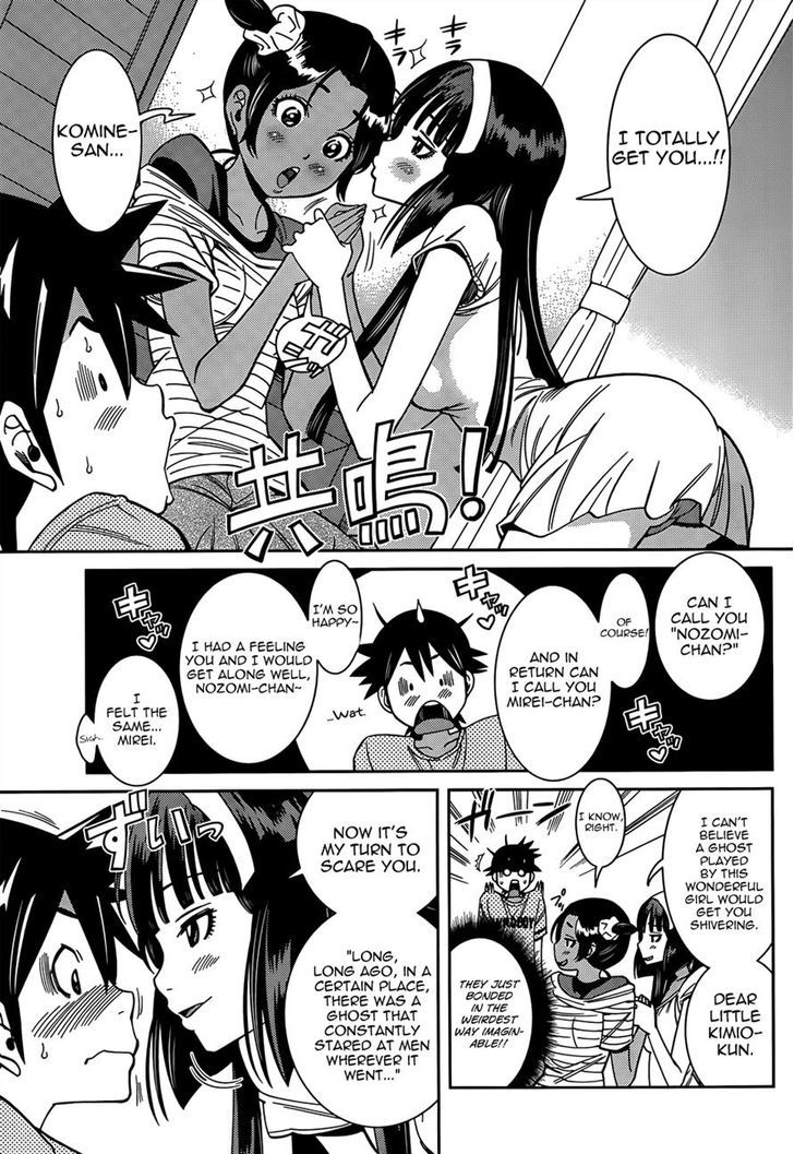 Nozo x Kimi Chapter 12 page 10 - Chapter 12 : The Ghost in the Club Room