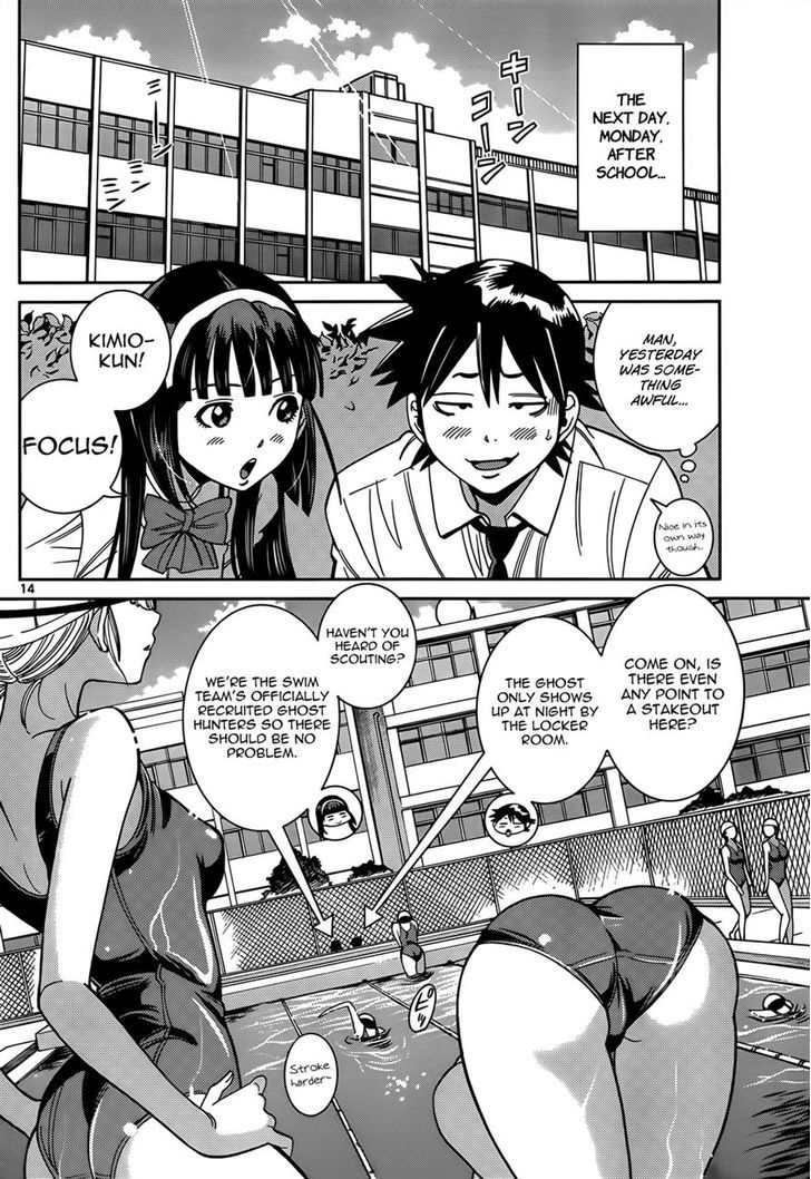 Nozo x Kimi Chapter 12 page 13 - Chapter 12 : The Ghost in the Club Room